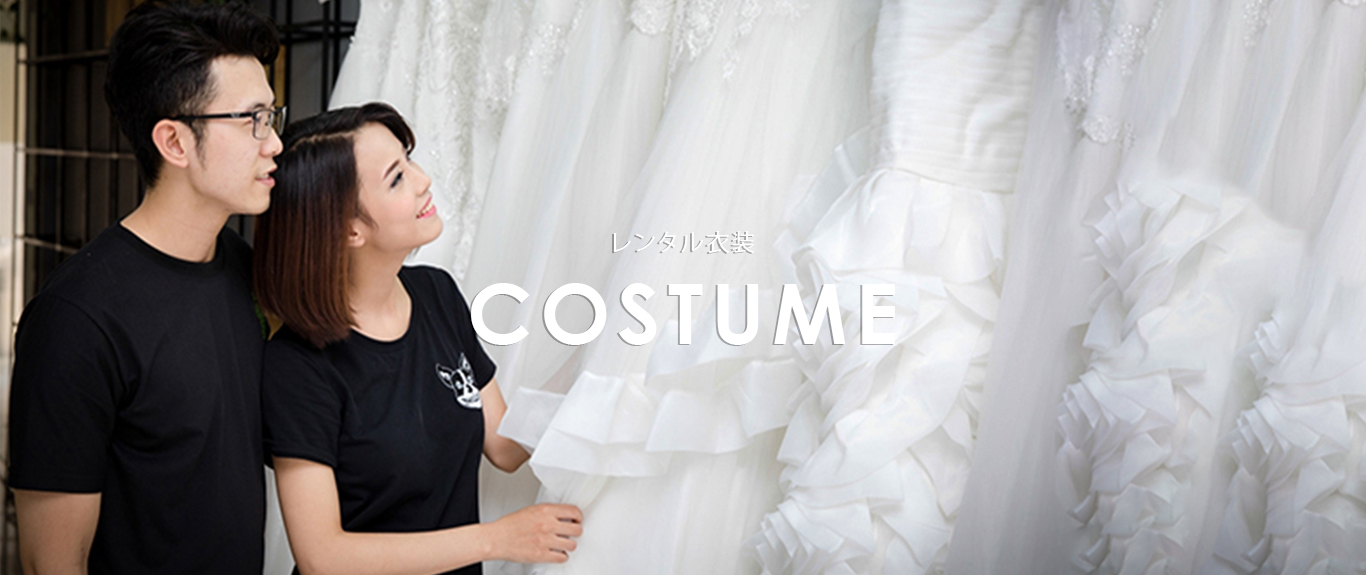 アオザイ（男性用）