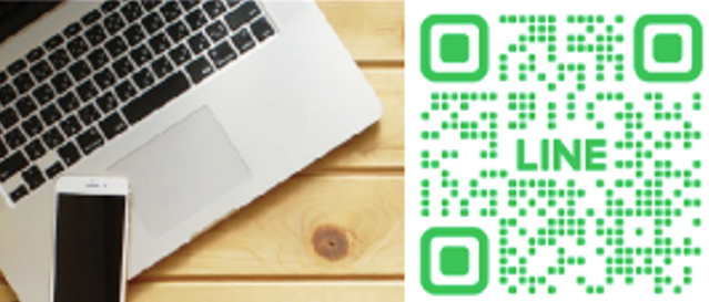 お問合せ　お申込み